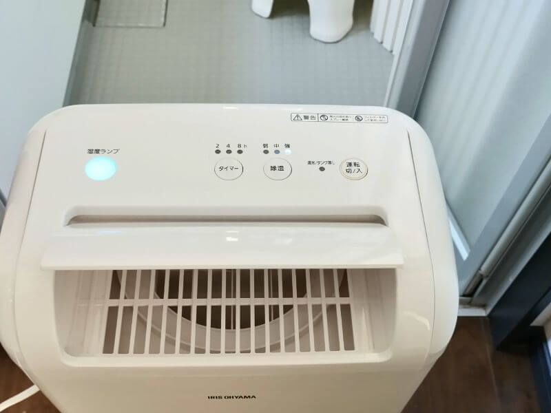 除湿機 衣類乾燥 デシカント式 アイリスオーヤマ 除湿機 5.8L 衣類乾燥除湿機 サーキュレーター機能搭載 部屋干し 室内干し 梅雨